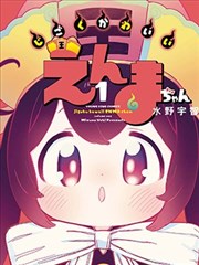 动作电影市场趋势资讯