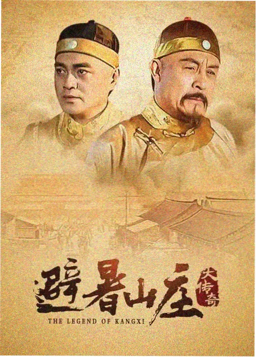电影修复技术资讯